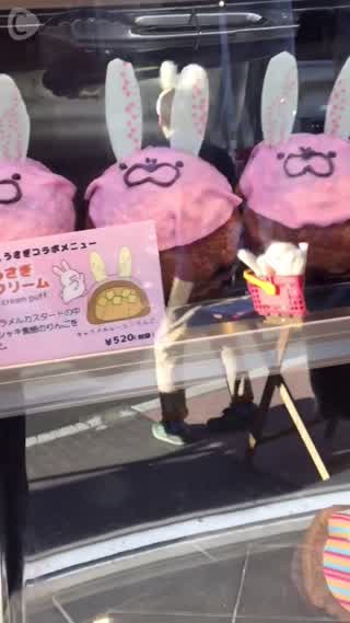 期間限定！LINEスタンプで話題のキャラクター「おにくうさぎ」のシュークリーム