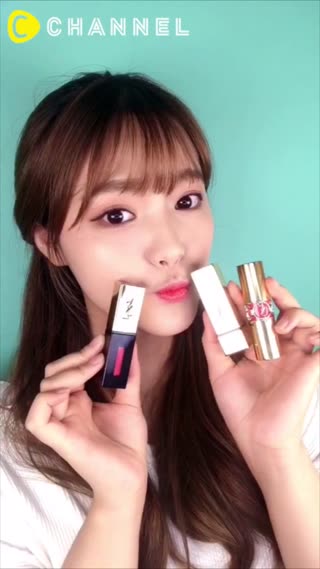 大人気のYSLリップつけ比べ