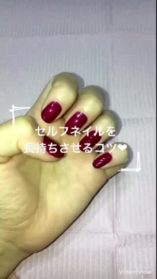 【必見】意外と知らない！？〜セルフネイルを長持ちさせるコツ〜