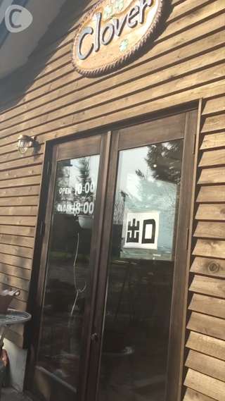 北海道旭川で大人気の牧場アイス♡