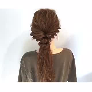 場所を選ばない‼️どこでも使える簡単ダウンスタイル