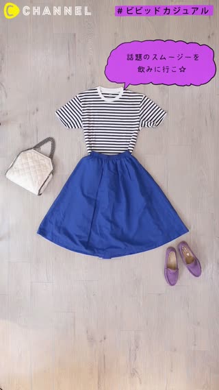 こなれて見えるゆるっと感♡ユニクロ メンズTシャツ着回し技