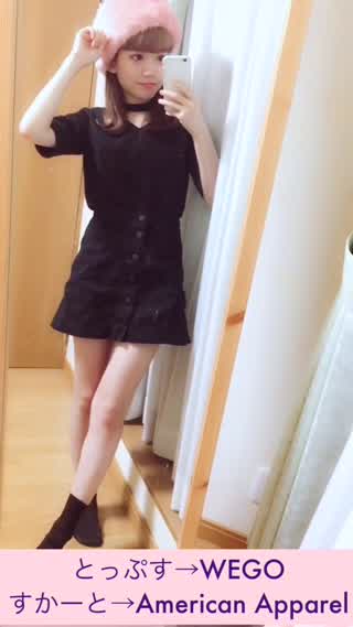 《ふわふわファー帽子》コーディネート