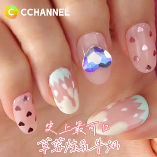 史上最可口 草莓煉乳牛奶