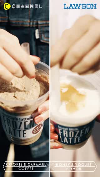人気の「フローズンラテ」はもう飲みましたか♪