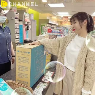 潔衣家x超商 24小時送洗超方便