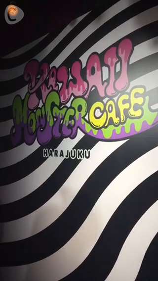 派手可愛い原宿カルチャーを詰め込んだKAWAII MONSTER CAFE