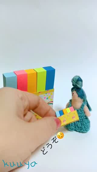 【雑貨+カラフルシリーズ】2つのふせんBOX