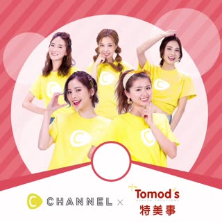 下好離手 ♡♡Let's 購～