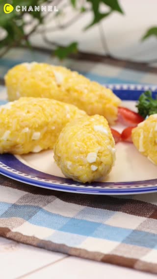 Bola Nasi Bentuk Udang