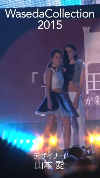 ワセコレ2015！デザイナーの山本さんのテーマは「genderless」
