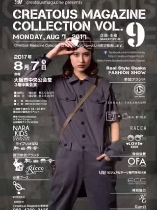 CREATOUS MAGAZINE COLLECTION vol.9