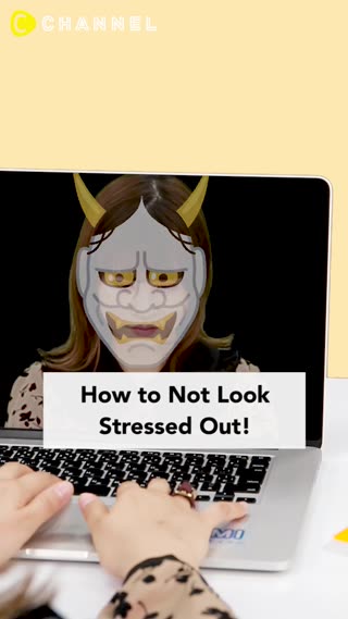 How to Not Look Stressed Out!