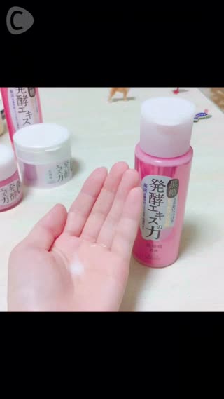 冬はしっとりスキンケア！