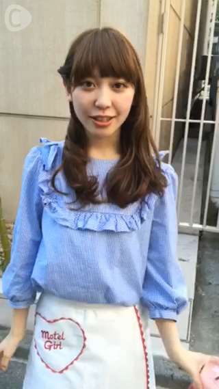 木村ミサみさみさEye’S『GREEN SHEDのピンクスムージー』