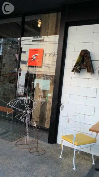 自由が丘でアメリカンヴィンテージなインテリアショップをご紹介！