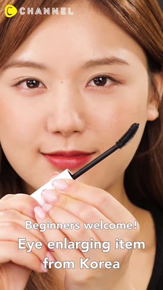 Beginners welcome! 2 Korean Eye items