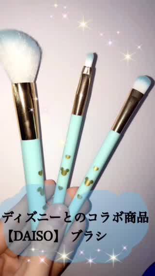 あのディズニーとのコラボ商品が【DAISO】から新発売！