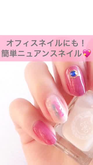 オフィスネイルにも！マニキュアで簡単ニュアンスネイル♡