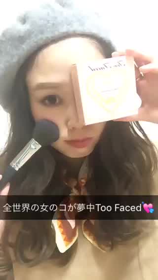 全世界の女のコが注目！ハリウッドのコスメブランド"TooFaced"