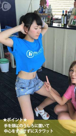 ヒップアップエクササイズ