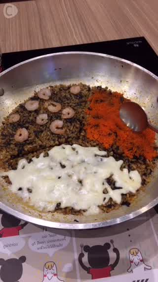 ข้าวผัดเรดซัน 3 หน้า