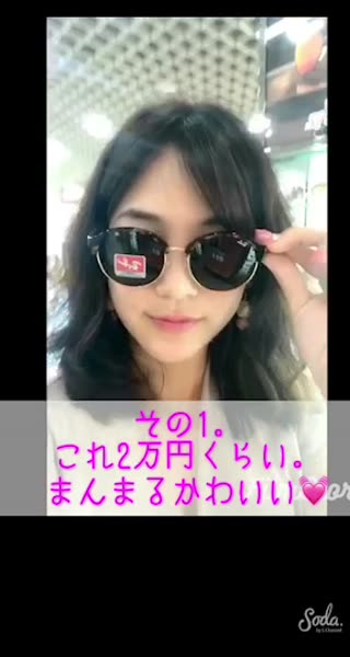 浦東空港の免税店でいろんなサングラス紹介