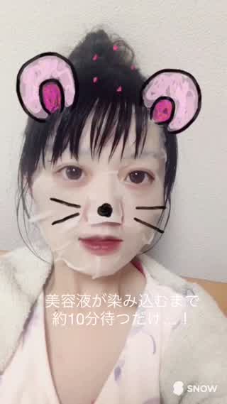 乾燥の時期が来る前に、オススメの美容マスク！