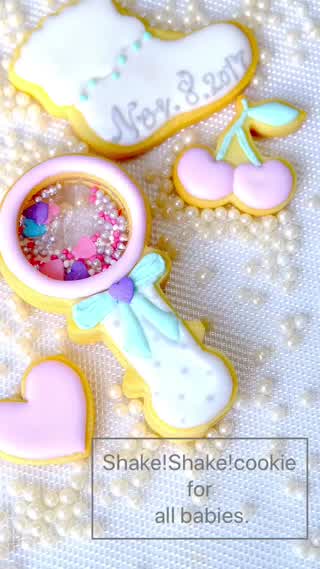 ベビーシャワー・出産祝いにはコレ！本当にガラガラできちゃうガラガラクッキー