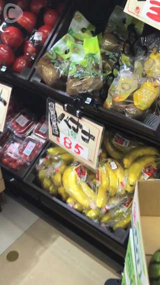 Newopen♡白金のプラチナドン・キホーテでお買い物！