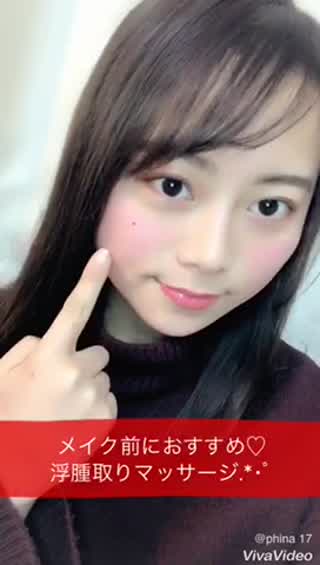 メイク前におすすめ.*･ﾟ簡単！浮腫取りマッサージ！