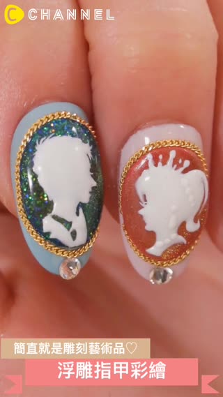 簡直就是雕刻藝術品♡浮雕指甲彩繪