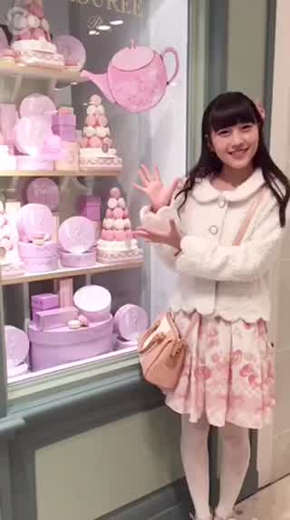 宮島るりかのいちご便り〜LADUREE〜