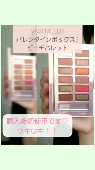 ゴールドラメでナチュラル強めメイク