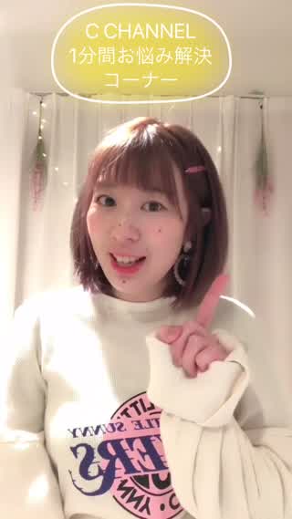 【お悩み解決】フケの原因、解決策を教えて！！【美容師がお答え】