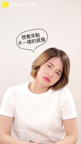 咦咦咦竟然還能這樣用？隱形眼鏡藥水的５大妙用★