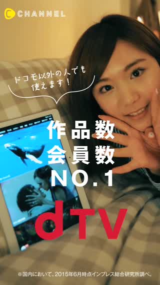 外出いらずで映画が見られる！自宅のTVがレンタルショップになるオススメサービス