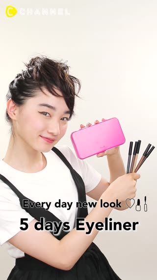 Every day new look ♡ 5 days Eyeliner