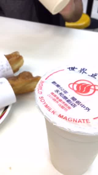 Travel with Sharon@Taiwan---世界豆漿大王 