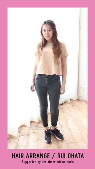 超簡単ヘアアレンジ