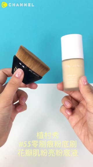 粉底刷or海綿？1種粉底2種妝效就靠這個美妝小道具