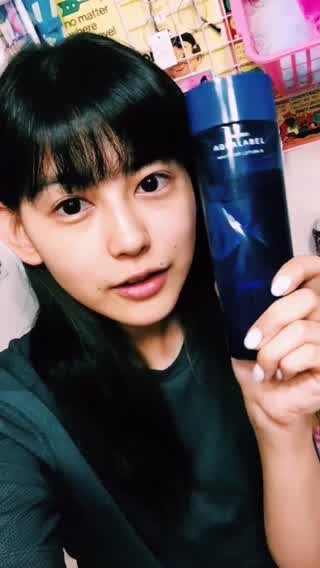 YuRiこだわりのスキンケアグッズを紹介♪