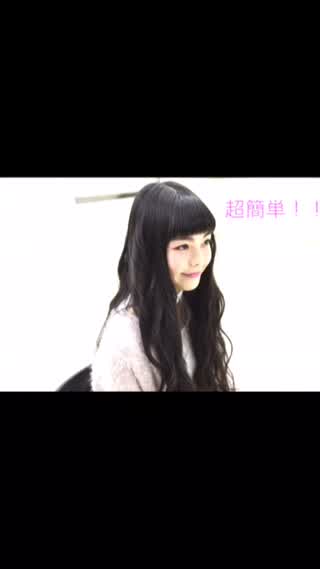 〜バレンタイン特集〜ウェーブヘア編