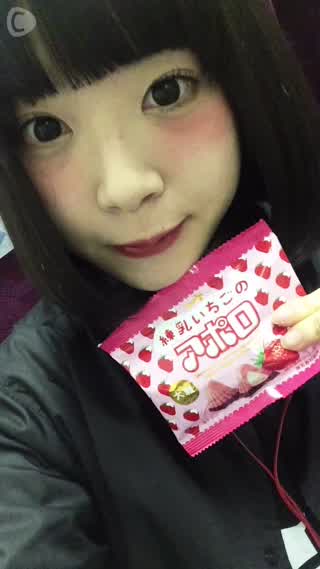 コンビニエンスストアの新作お菓子『練乳いちごのアポロ』