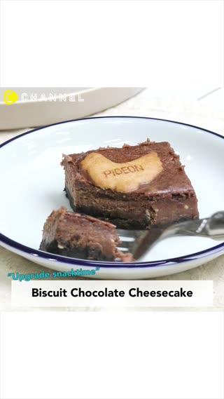 Upgrade Snacks! Biscuit Choco Cheesecake