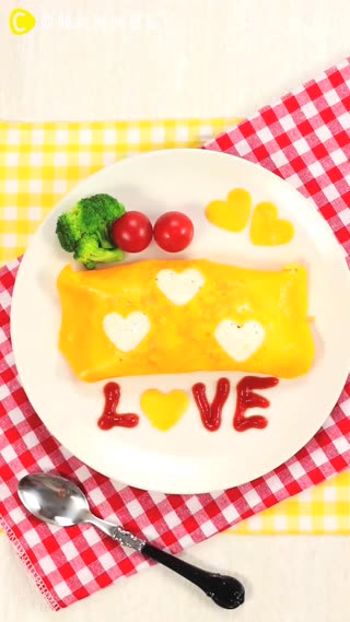 Surprise Them! Heart Omelet Rice ♡
