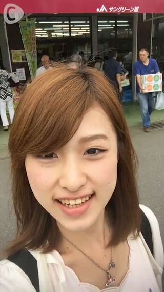 在茨城的甜瓜販賣處「Sun Green旭」發現了超級菠蘿麵包