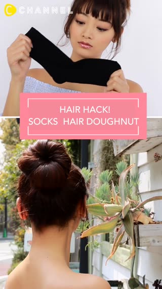 HAIR HACK! SOCKS HAIR DONUT