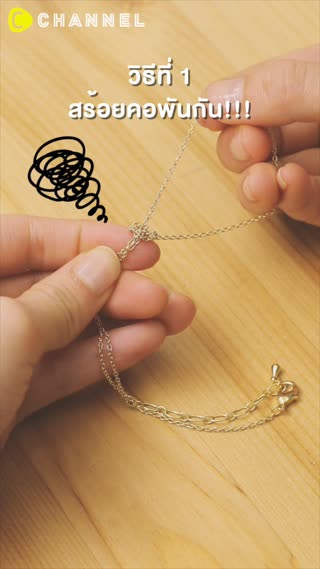 ประโยชน์ไม่เล็ก จากแป้งเด็กที่มีทุกบ้าน