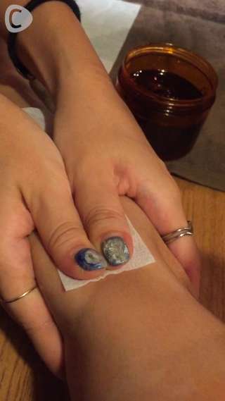 Removed my body hair with cream from ANG